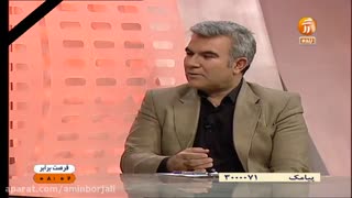 چگونه تمرکز خود را در کنکور و مطالعه ی دروس افزایش دهیم