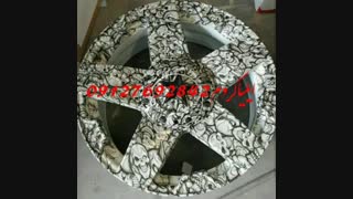 ایلیا کروم سازنده انواع دستگاه ابکاری فانتاکروم 09127692842