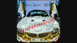 سازنده دستگا ه کروم پاششی ایلیا کروم 09127692842