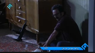 سریال رنج پنهان - 15 - Ranje Penhan