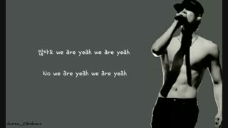 Oh Sehun [오세훈] - Go [HAN|ENG]