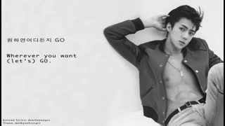 Oh Sehun (오세훈) - Go Lyrics (Kor/Eng)