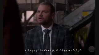 سریال سوپرنچرال فصل سیزدهم قسمت هشتم - با زیرنویس فارسی چسبیده