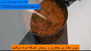 آموزش پخت لازانیا گوشت با سس مخصوص ایتالیایی