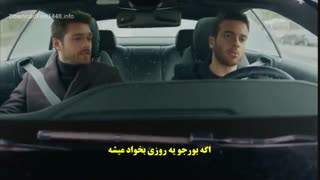 قسمت 30 سریال مریم - Meryem [ زیرنویس چسبیده ]