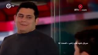 دانلود قسمت 94 غنچه های زخمی دوبله فارسی