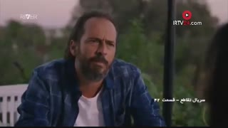 دانلود قسمت 42 تقاطع دوبله فارسی