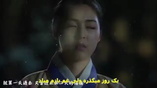 موزیک ویدیو سریال کتاب خانواده گو پارت شش با زیرنویس فارسی چسبیده