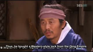 قسمت شانزدهم سریال ایلجیما با زیرنویس فارسی با کیفیت بالا