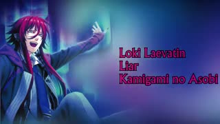 کارکتر سانگ های یوشیماسا هوسویا صداپیشه ی لوکی،شیرایشی(یه سری فکت ازش)