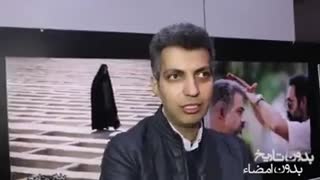 صحبت های هنرمندان درباره فیلم بدون تاریخ بدون امضا