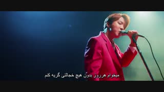 میکس تیپ جدید و جذاب جی هوپ JHOPE از بی تی اس BTS به نام DAYDREAM زیرنویس فارسی ( بیدار شو ! )