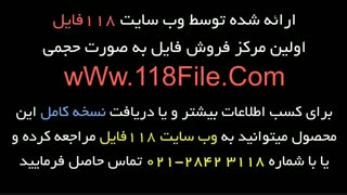 آموزش نصب پارکت و لمینت از صفر تاصد بصورت کاملا تضمینی