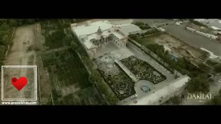 عمارت دانیال