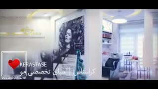 سالن زیبایی مریم رئوف