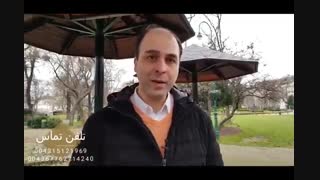 بورس تحصیلی کانادا