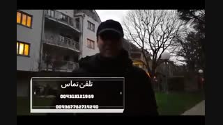 سرمایه گذاری