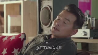 قسمت سوم سریال چینی خاطرات عشق زیرنویس چسبیده Memories of Love با بازی آرون یان عضو گروه Fahrenheit