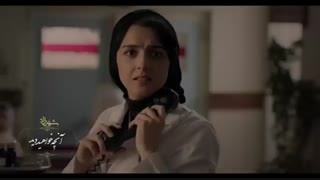 پیش نمایش قسمت هفتم 07 فصل سوم سریال شهرزاد