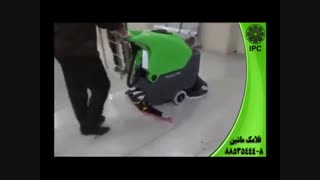 بیمارستان-کلینیک-زمین شوی-کف شوی-نظافت صنعتی-اسکرابر