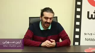 «در این خاک در این خاک در این مزرعه پاک به جز مهر به جز عشق دگر هیچ نکاریم»