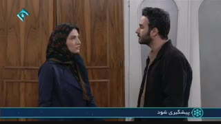 سریال رنج پنهان - 19 - Ranje Penhan