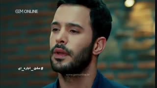 دانلود قسمت 99 عشق اجاره ای دوبله فارسی