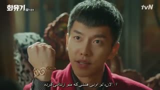 قسمت بیستم(آخر) سریال کره ای یک ادیسه کره ای - A Korean Odyssey 2017 - با زیرنویس چسبیده