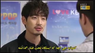 قسمت دوازدهم سریال کره ای رادیو عاشقانه - Radio Romance 2018 - با زیرنویس چسبیده