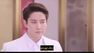 قسمت ششم سریال چینی پرنسس کوچک من -  My Little Princess - با زیرنویس چسبیده