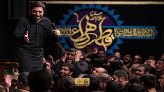 ذکر لب نوکر ها سیدتی لبیک-بنی فاطمه