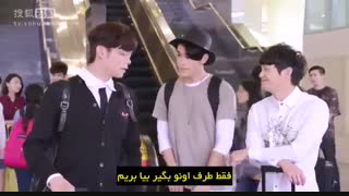 قسمت هشتم سریال چینی پرنسس کوچک من -  My Little Princess - با زیرنویس چسبیده