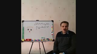 مهمترین عامل نارضایتی شما از کارمندی چیست؟