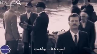 سزن آکسو beni Unuttun mu beni