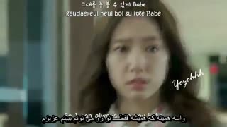 موزیک ویدیو پینوکیو  پارت ششم با زیرنویس فارسی چسبیده