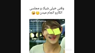 ^^تولد یونگی یه بار دیگه چوووکاهههههههههههههههههههههههههههههههههههههههههههههههههههه ^^