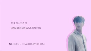 BTS V _ Jin- 'Even If I Die, It's You' (Hwarang The Beginning OST, Part 2) [Han_Rom_Eng lyrics]