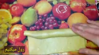 شیرینی دانمارکی خیلی خوشمزه