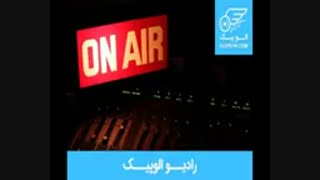 از تولد بهروز وثوقی تا چهارشنبه سوری