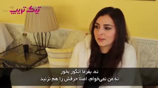 خاطرات جالب گردشگر آمریکایی از ایران- قسمت دوم