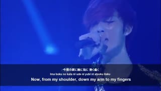 اهنگ فوق العادهstay by my side با ریتم خیلی خیلی زیبا از cross gene