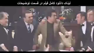 فیلم ثبت با سند برابر است کامل | دانلود آنلاین | 1080p