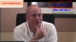 ایا ضمیر نا خودآگاه میتونه روی ژن یا ژنتیک تاثیر بزاره