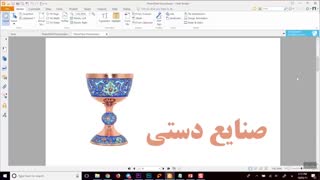 ایده کسب درآمد با فروش صنایع دستی