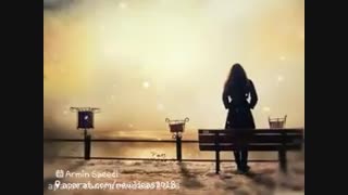 موسسه ثبتی و حقوقی داته