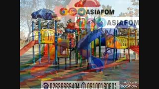 کفپوش گرانولی