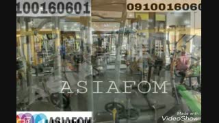 کفپوش کف باشگاه  |  گرانول کف باشگاه  |