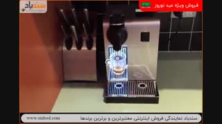 نمایندگی نسپرسو در تهران - خرید در sinbod.com