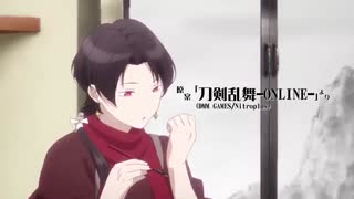 دانلود انیمه Zoku Touken Ranbu: Hanamaru با زیرنویس فارسی