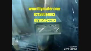 دستگاه مخمل پاش ایلیاکالر 09384086735